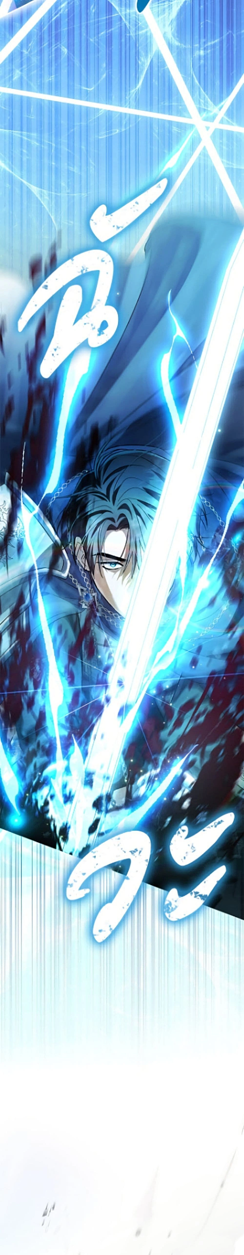 The Villain’s Match Is Too Perfect – คู่ดูตัวของนางร้ายเพอร์เฟกต์เกินไป ตอนที่ 117 หน้า 13