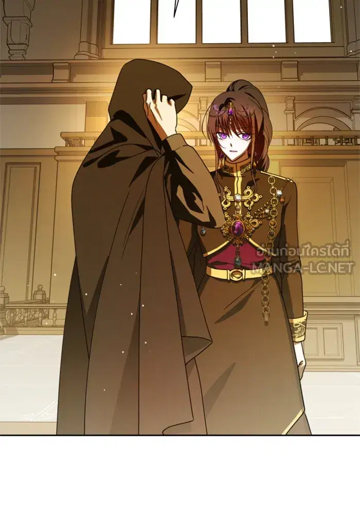 Your Throne ตอนที่ 77 หน้า 60