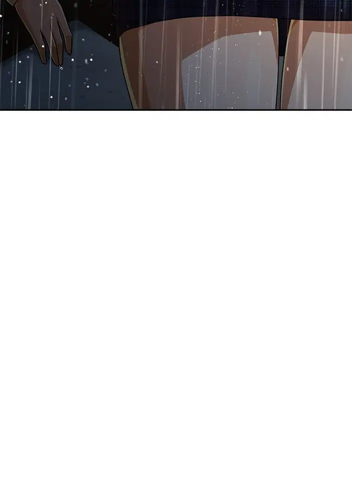 Random Chat ตอนที่ 266 หน้า 107