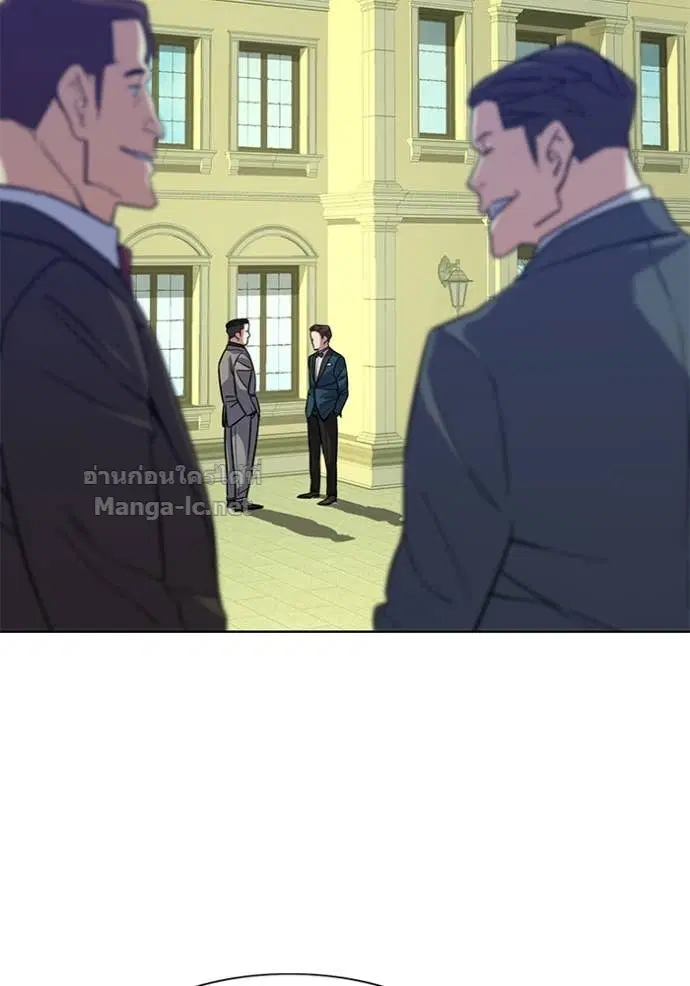 Reborn Rich ตอนที่ 49 หน้า 31