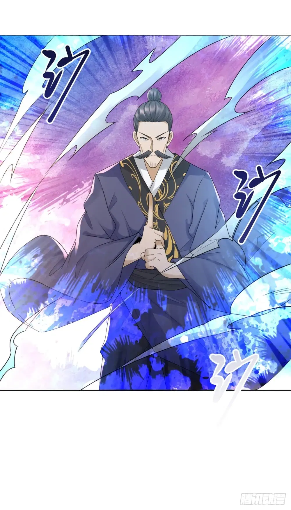 Zhi Zun Chong Sheng ตอนที่ 90 หน้า 15