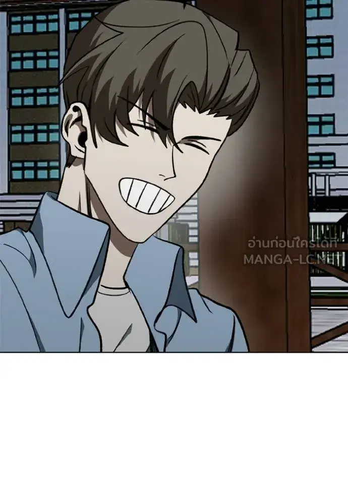 King of the Octagon ตอนที่ 191 หน้า 40
