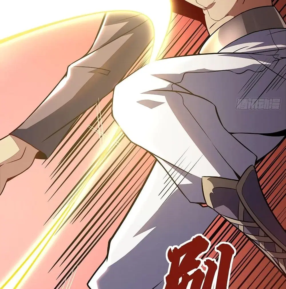 Undead King Beyond ตอนที่ 136 หน้า 21