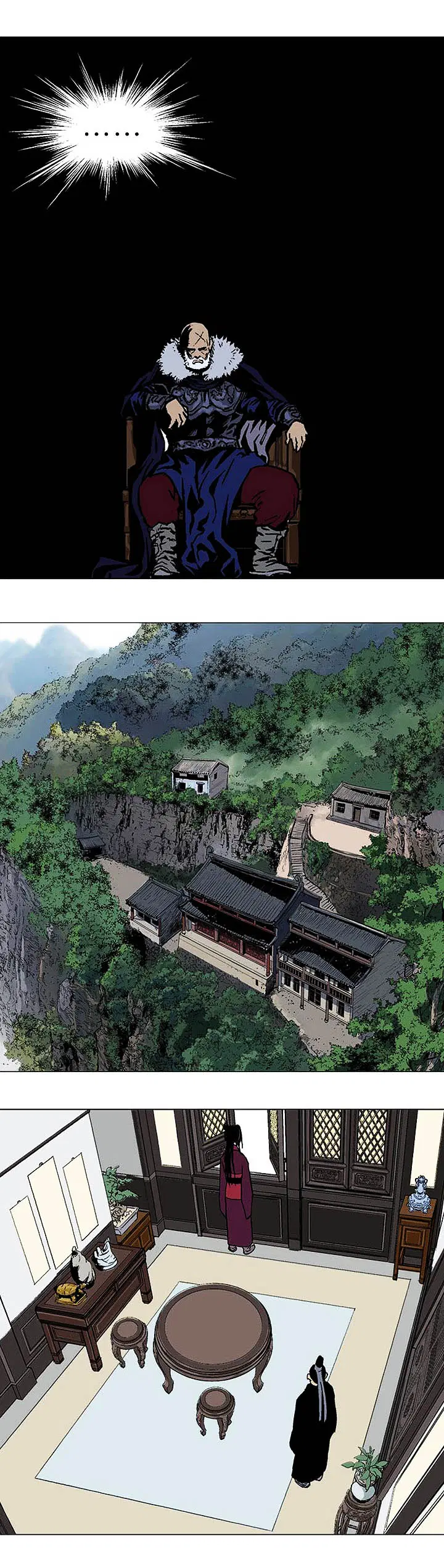 Gosu ตอนที่ 136 หน้า 19