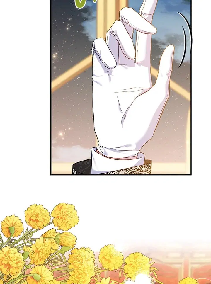 The Villain’s Match Is Too Perfect – คู่ดูตัวของนางร้ายเพอร์เฟกต์เกินไป ตอนที่ 68 หน้า 36