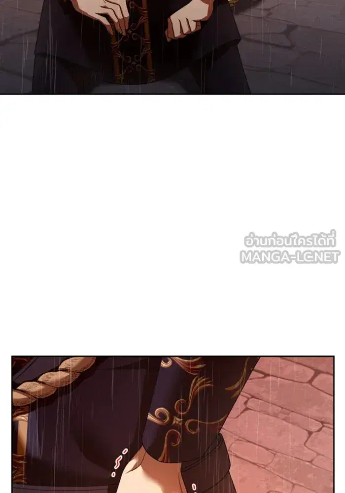 Your Throne ตอนที่ 103 หน้า 63