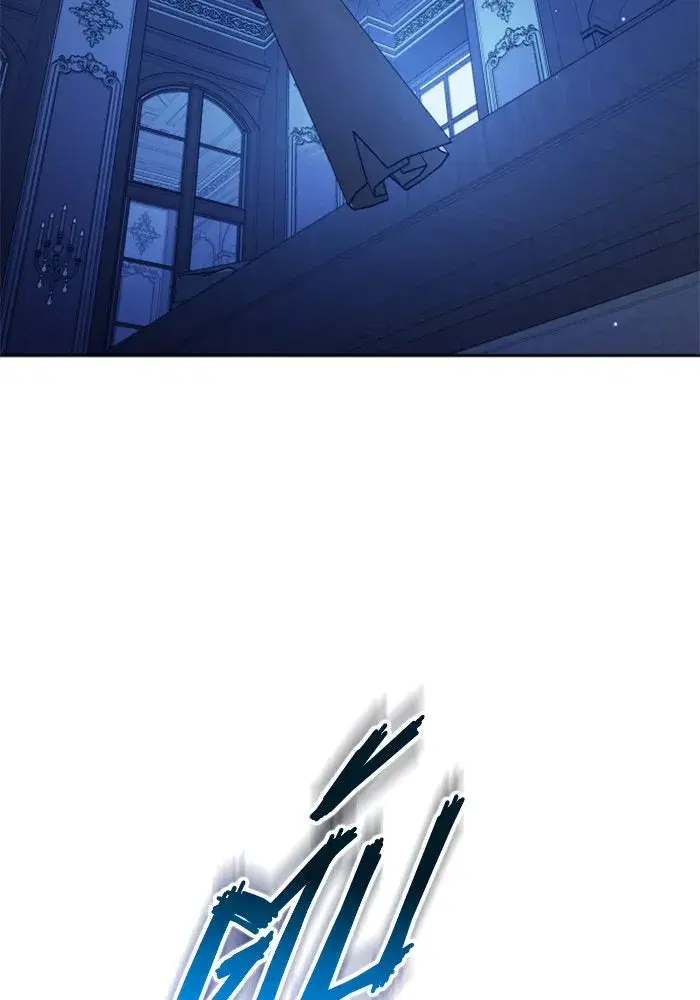 Your Throne ตอนที่ 104 หน้า 16