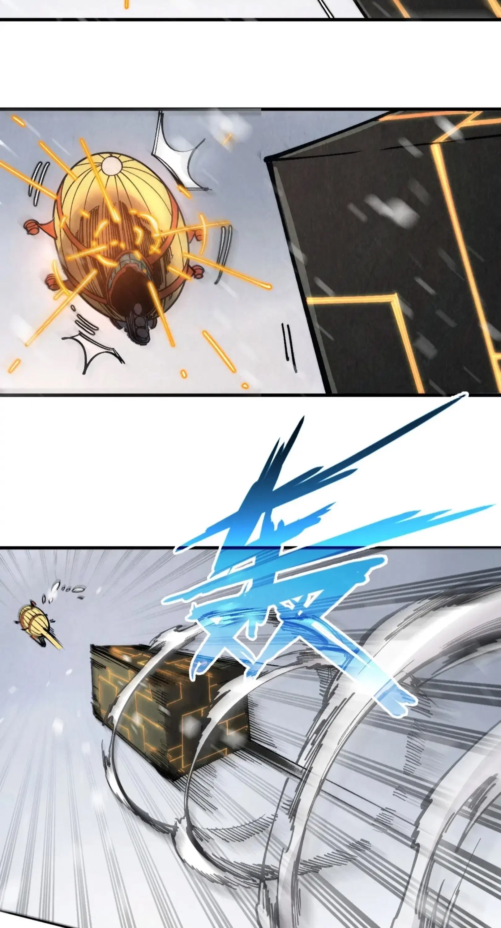 The Eternal Supreme ตอนที่ 332 หน้า 33