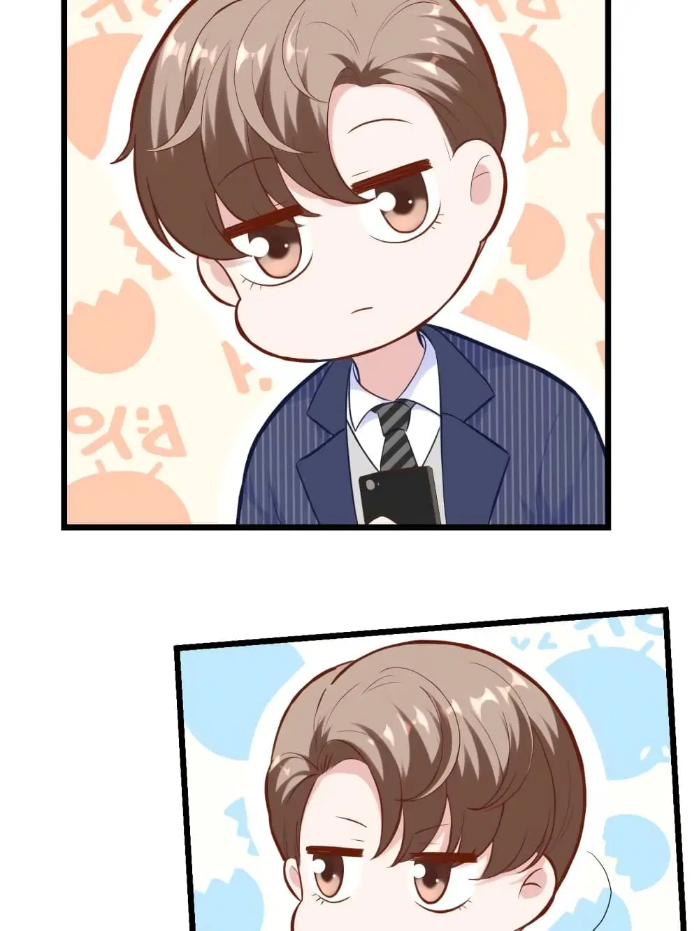 My Beautiful Time with You ตอนที่ 170 หน้า 59