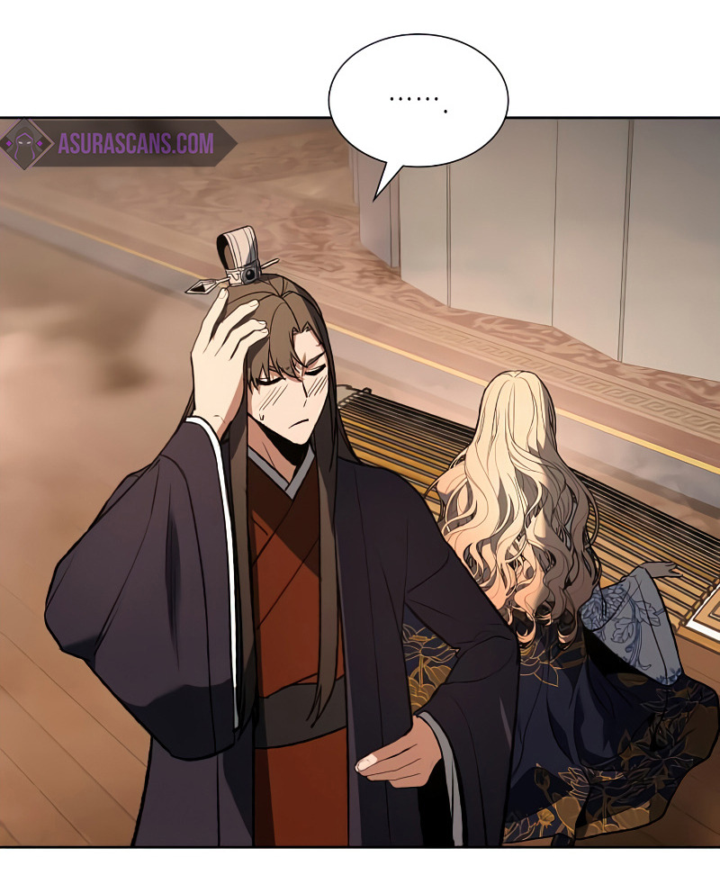 I Reincarnated As The Crazed Heir เกิดอีกทีเป็นว่าที่ประมุขลัทธิมาร ตอนที่ 37 หน้า 46