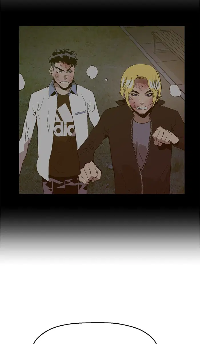 Weak Hero ตอนที่ 60 หน้า 14