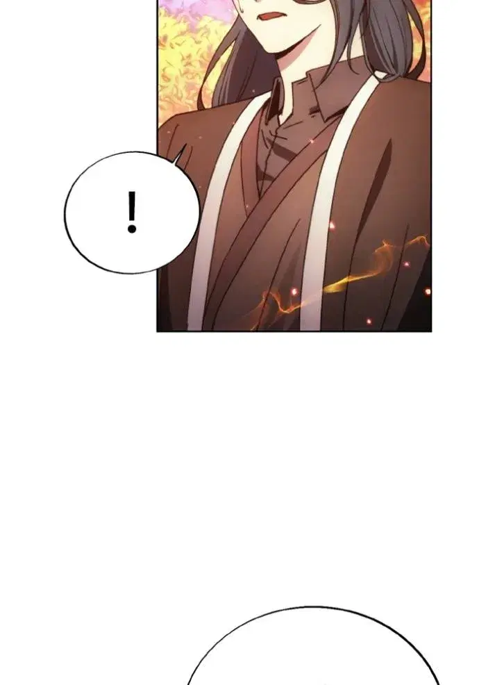 How to Live as a Villain ตอนที่ 141 หน้า 95