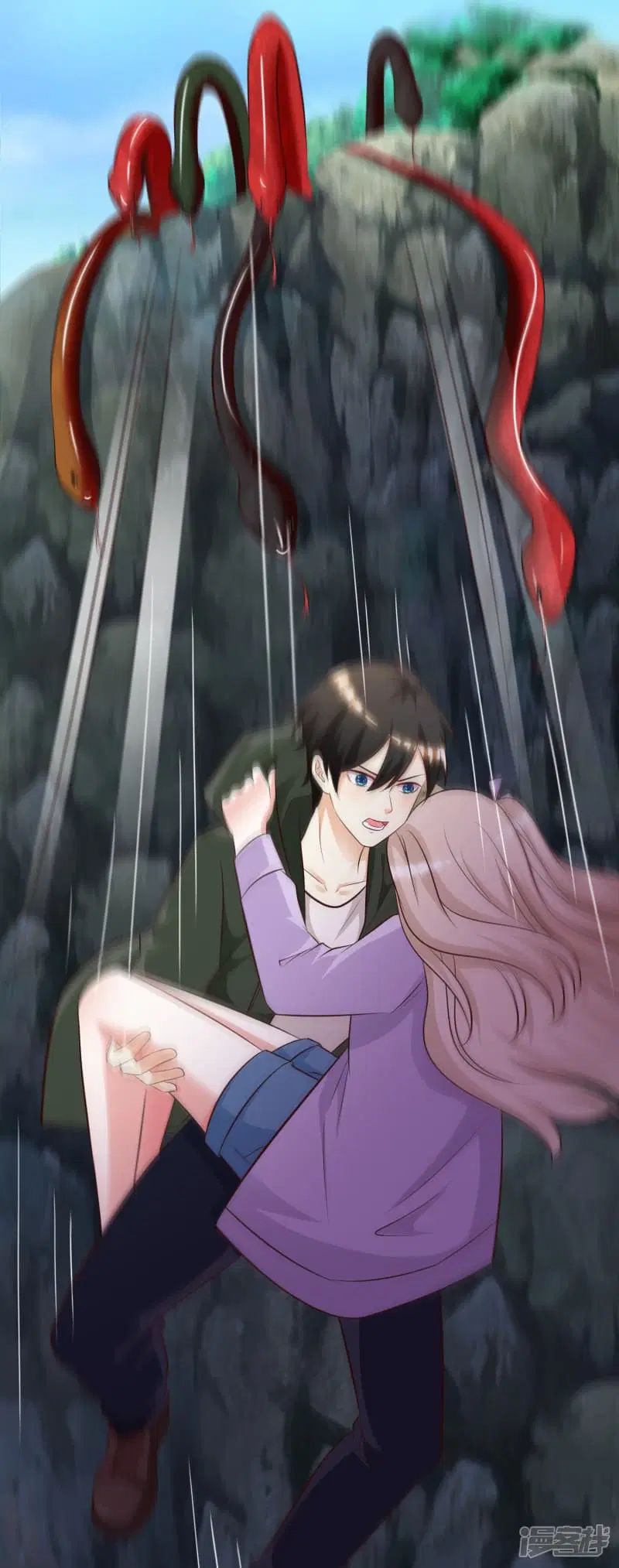 The Strongest Peach Blossom ตอนที่ 44 หน้า 42