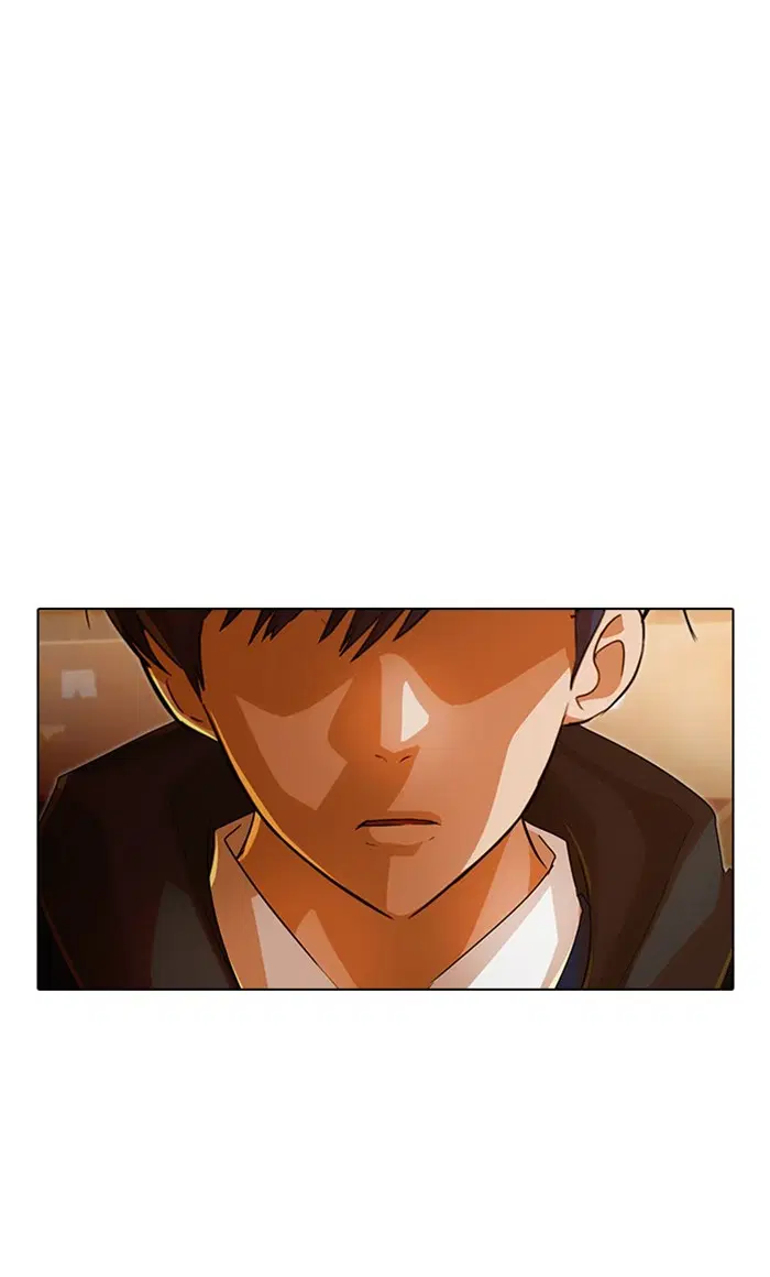 Random Chat ตอนที่ 144 หน้า 108