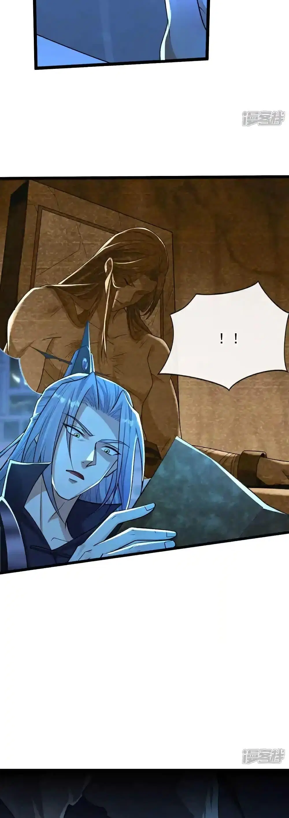 The Ten Great Emperors At The Beginning Are All My Apprentices ตอนที่ 206 หน้า 11