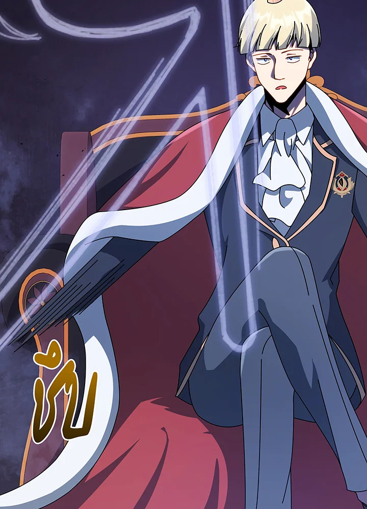 Necromancer Academy’s Genius Summoner ตอนที่ 107 หน้า 60