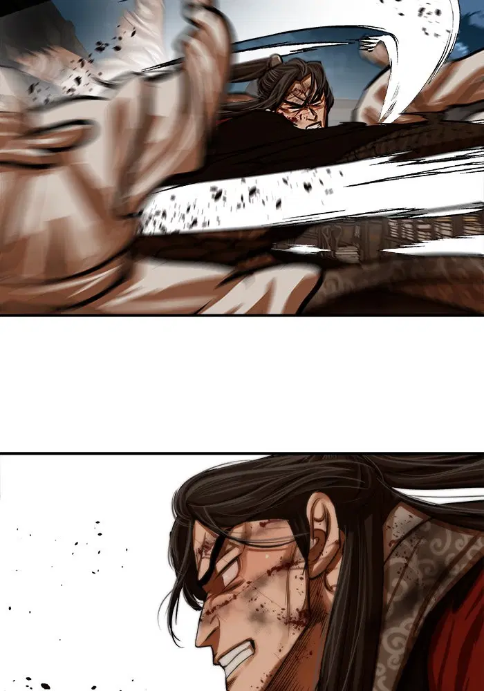 Escort Warrior ตอนที่ 225 หน้า 73
