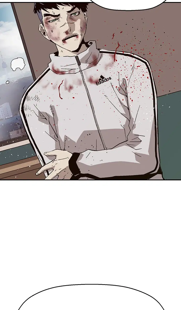 Weak Hero ตอนที่ 151 หน้า 16