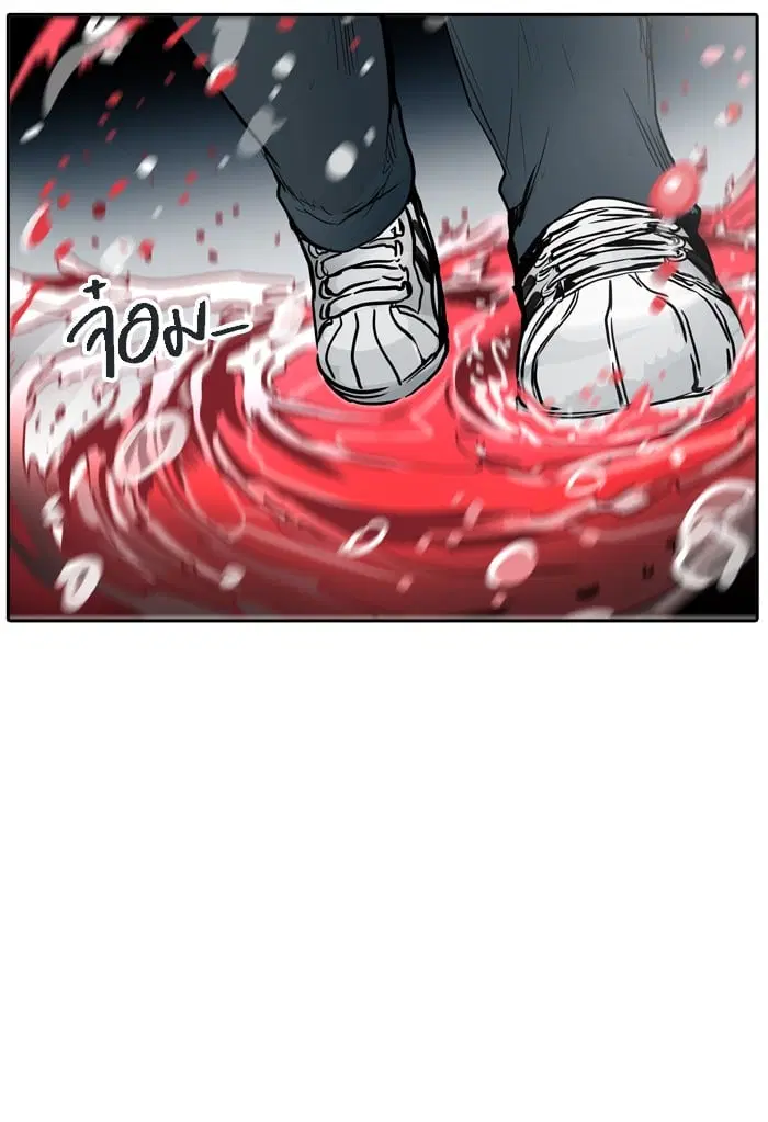 Tower of God ตอนที่ 332 หน้า 106