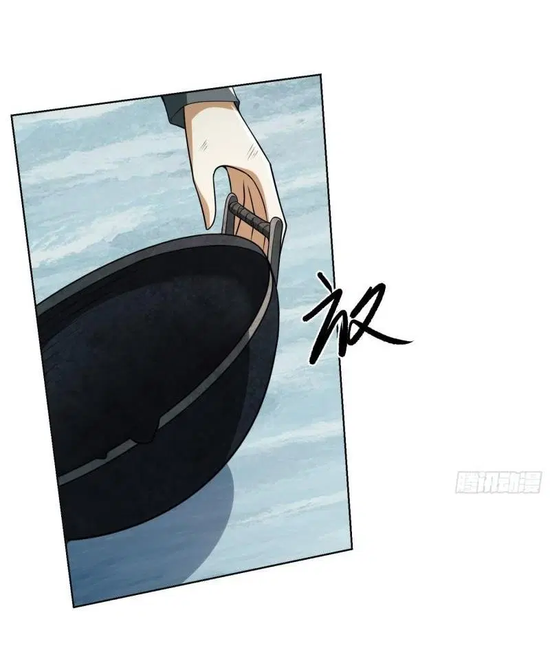 The First Order ตอนที่ 139 หน้า 8