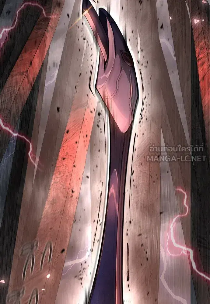 Superhuman Era ตอนที่ 189 หน้า 276