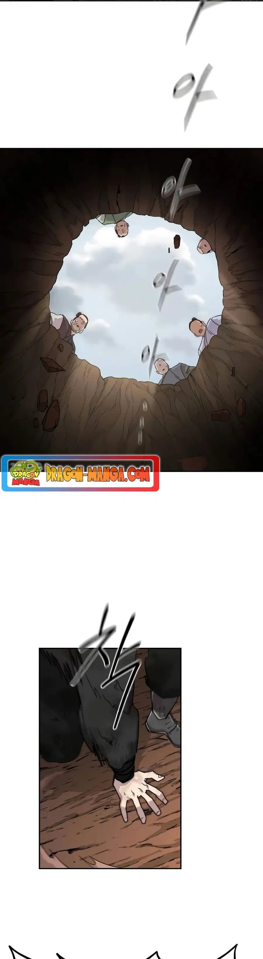 Return of the Mount Hua Sect ตอนที่ 110 หน้า 15