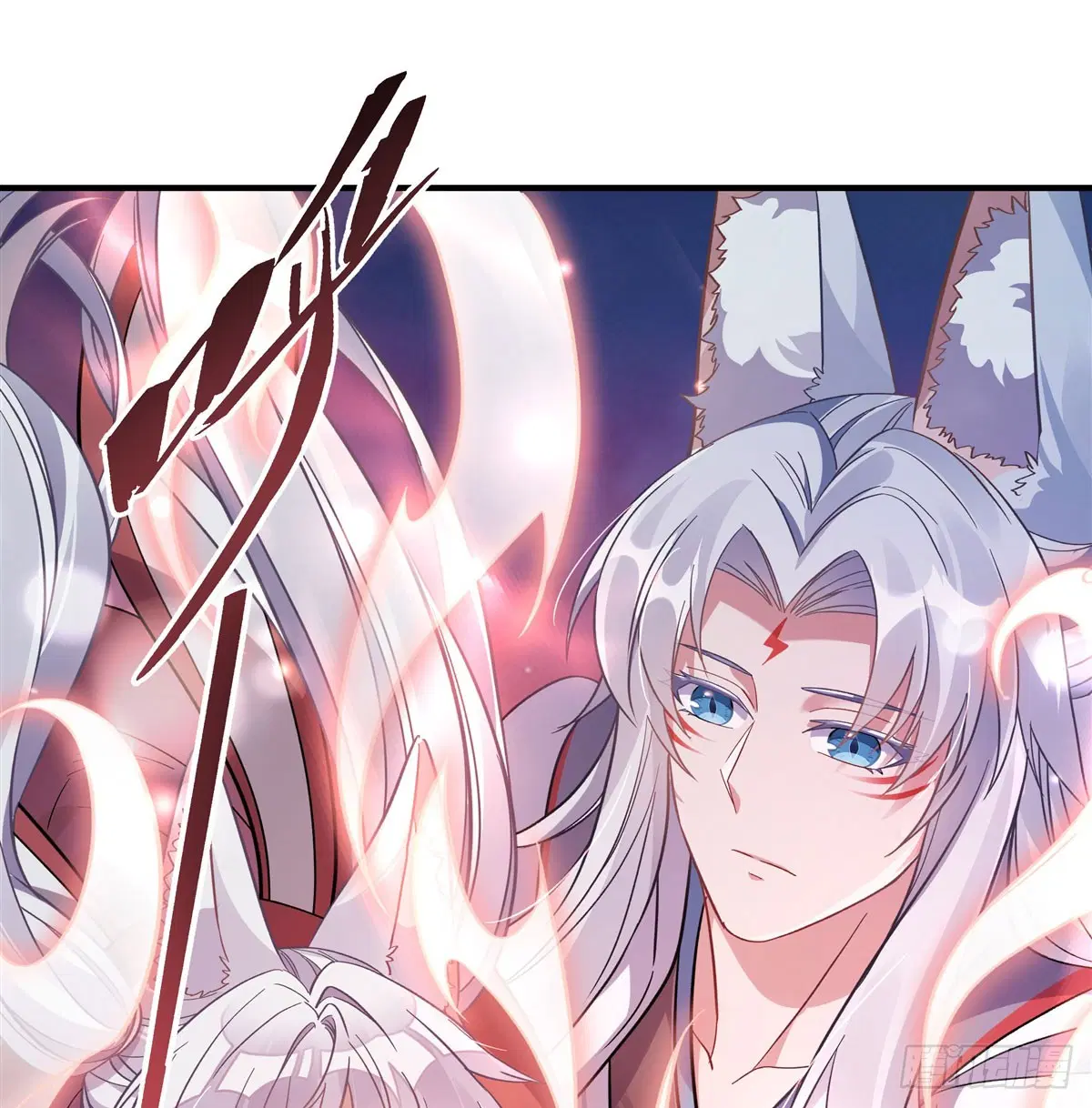 My Female Disciples are all Future Masters of the Heavens ตอนที่ 186 หน้า 22
