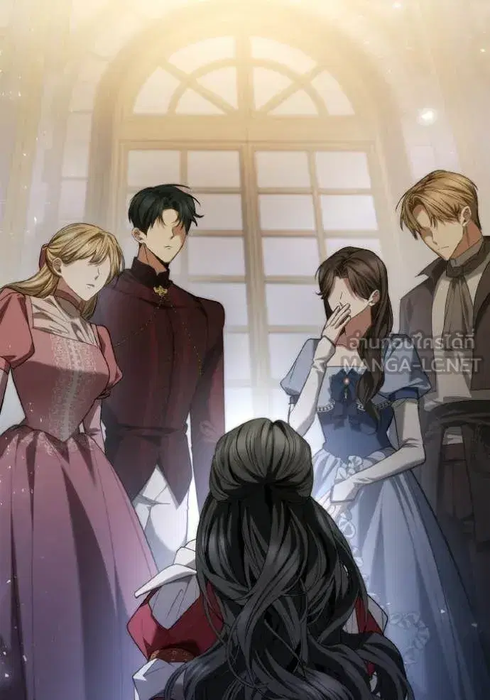 I Am the Queen in This Life ตอนที่ 174 หน้า 118