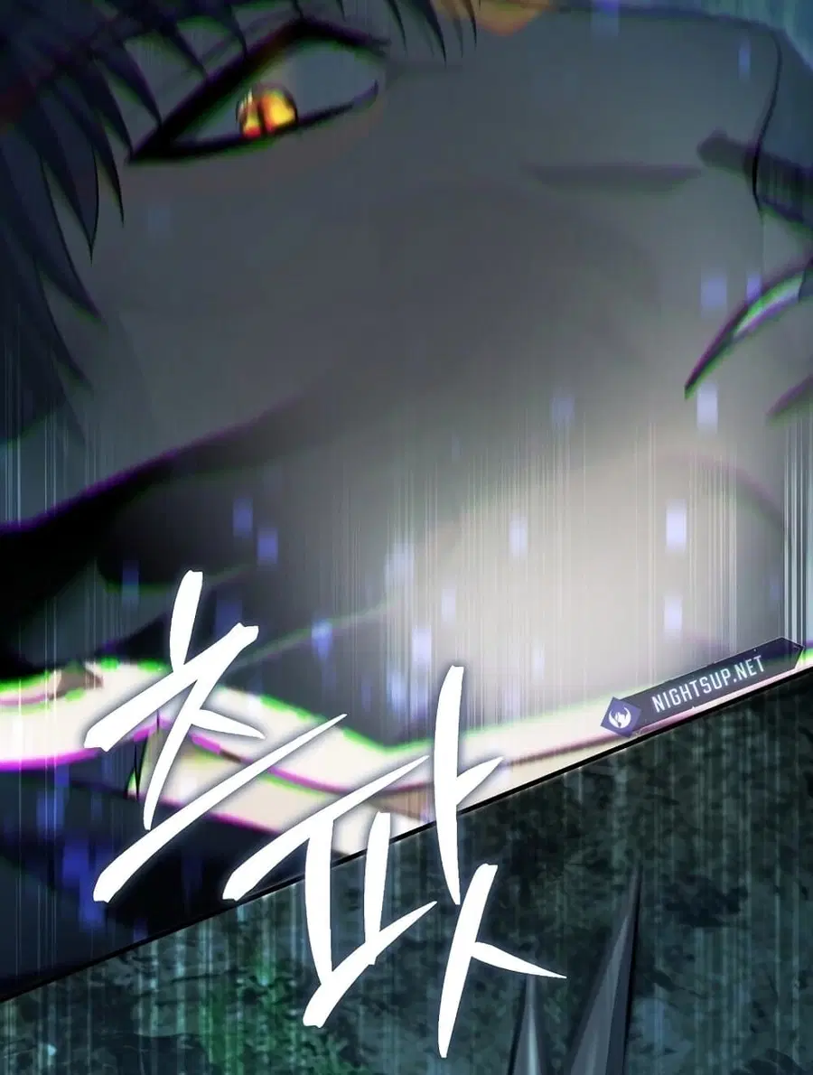 Ranker Who Lives A Second Time ตอนที่ 188 หน้า 67