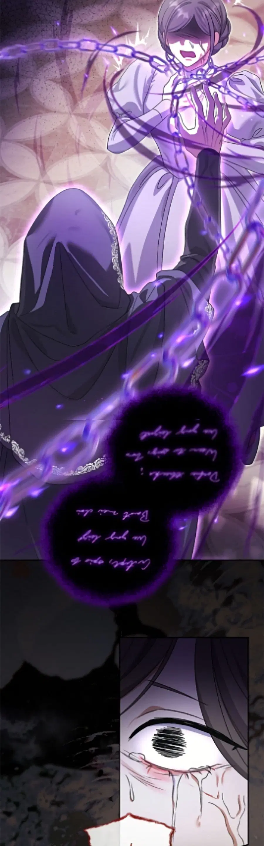 The Villain’s Match Is Too Perfect – คู่ดูตัวของนางร้ายเพอร์เฟกต์เกินไป ตอนที่ 111 หน้า 41