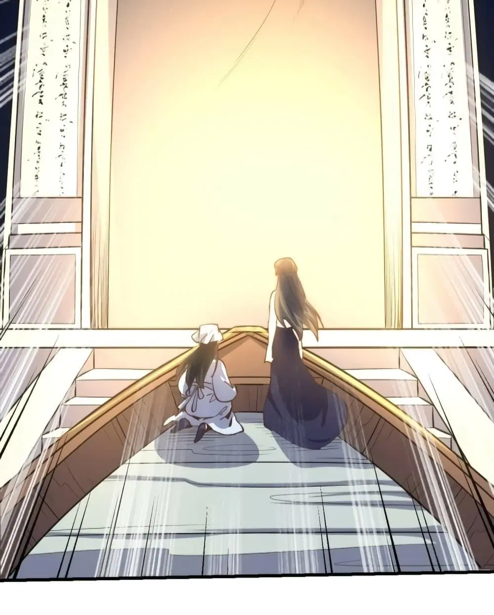 It Turns Out That I Am A Big Cultivator ตอนที่ 121 หน้า 52