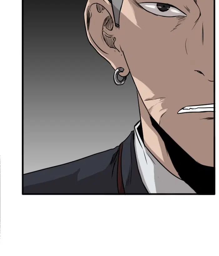 Bad Guy ตอนที่ 2 หน้า 139