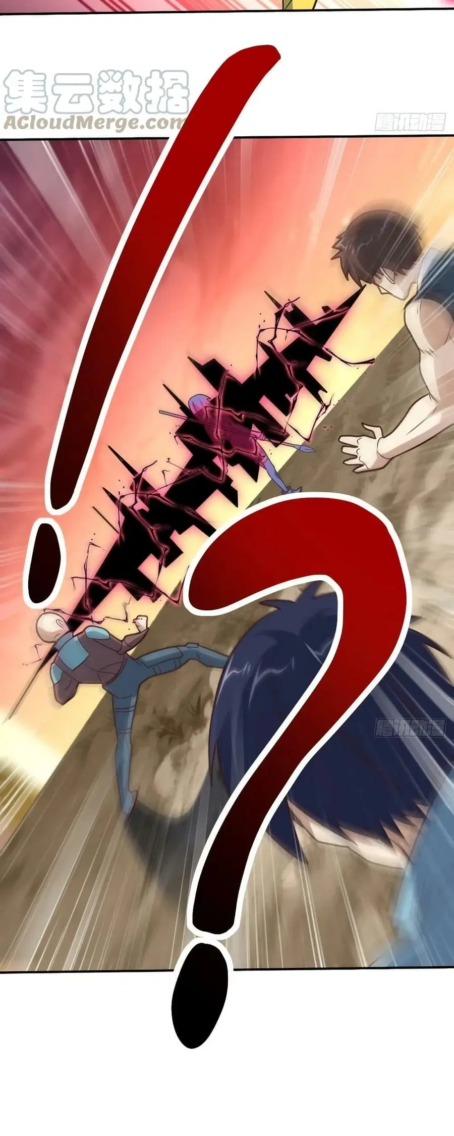 High Energy Strikes ตอนที่ 206 หน้า 33