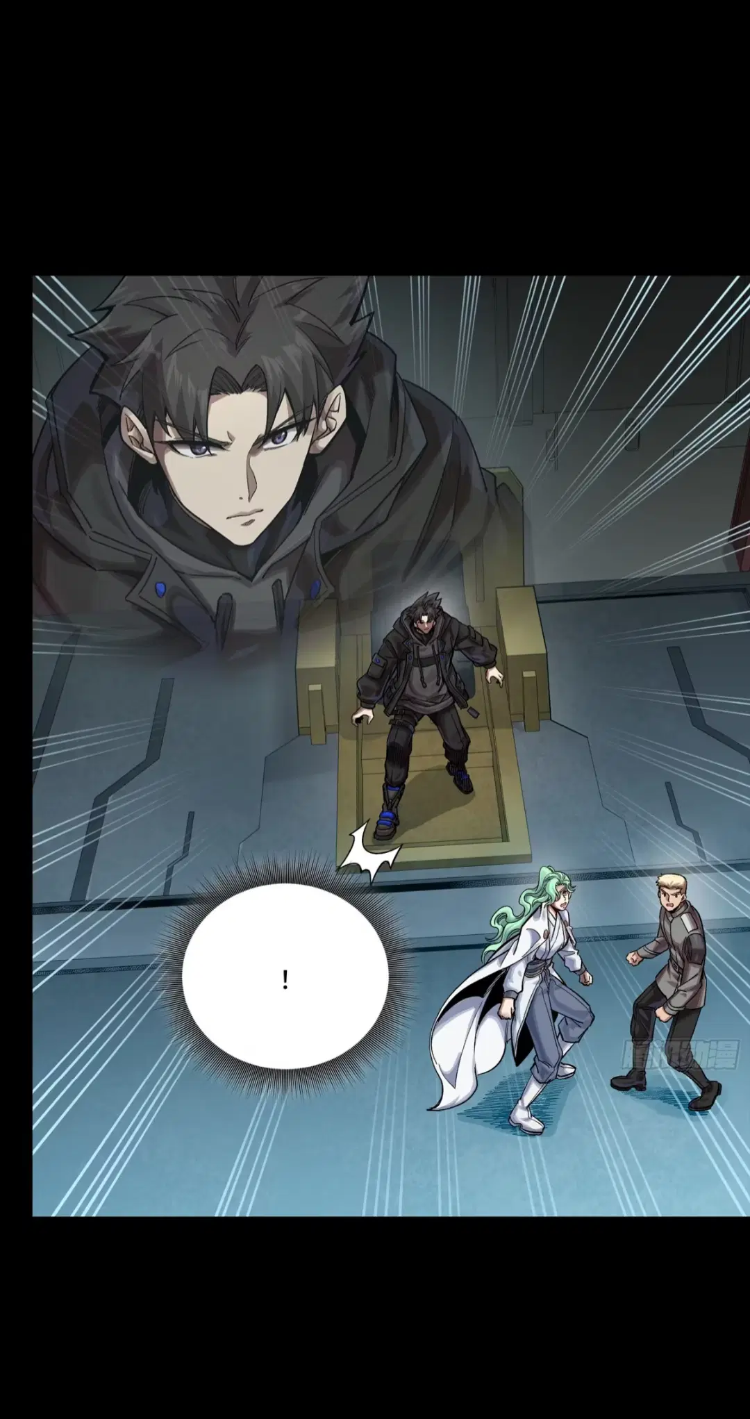 Legend of Star General ตอนที่ 276 หน้า 20