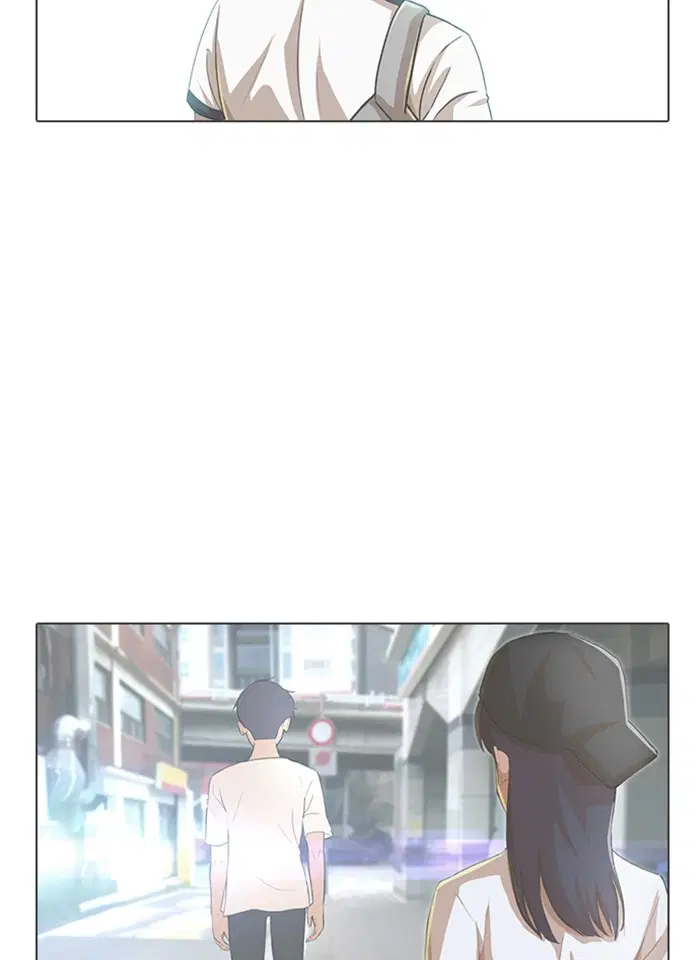 Random Chat ตอนที่ 73 หน้า 55