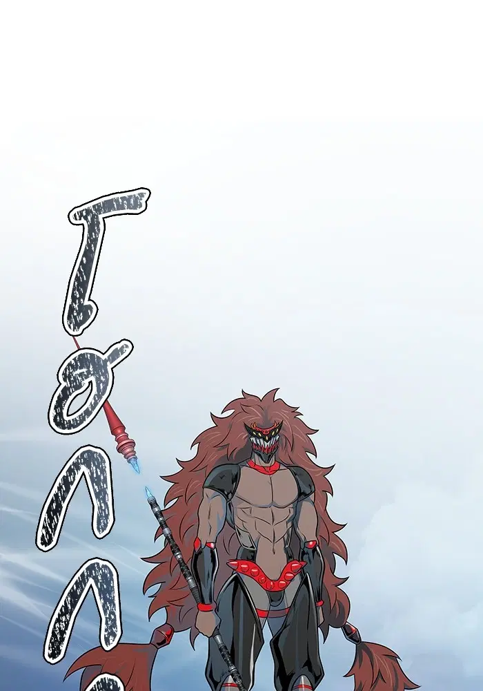 Tower of God ตอนที่ 587 หน้า 15