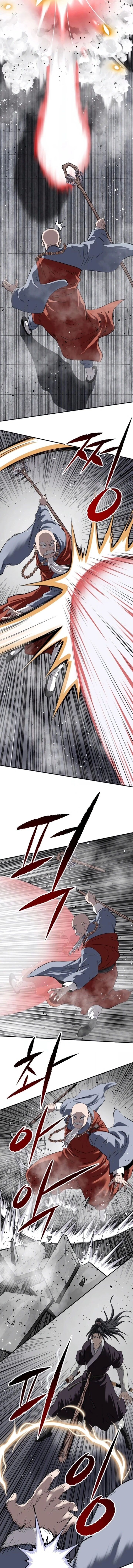 The Supreme Demonic Sword ยอดมารกระบี่ ตอนที่ 28 หน้า 13