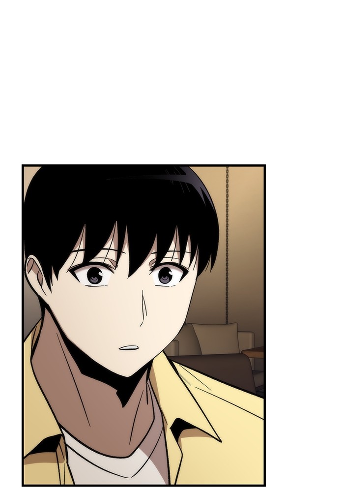 Ultra Alter แอ็กรองสตรองโคตร ตอนที่ 50 หน้า 108