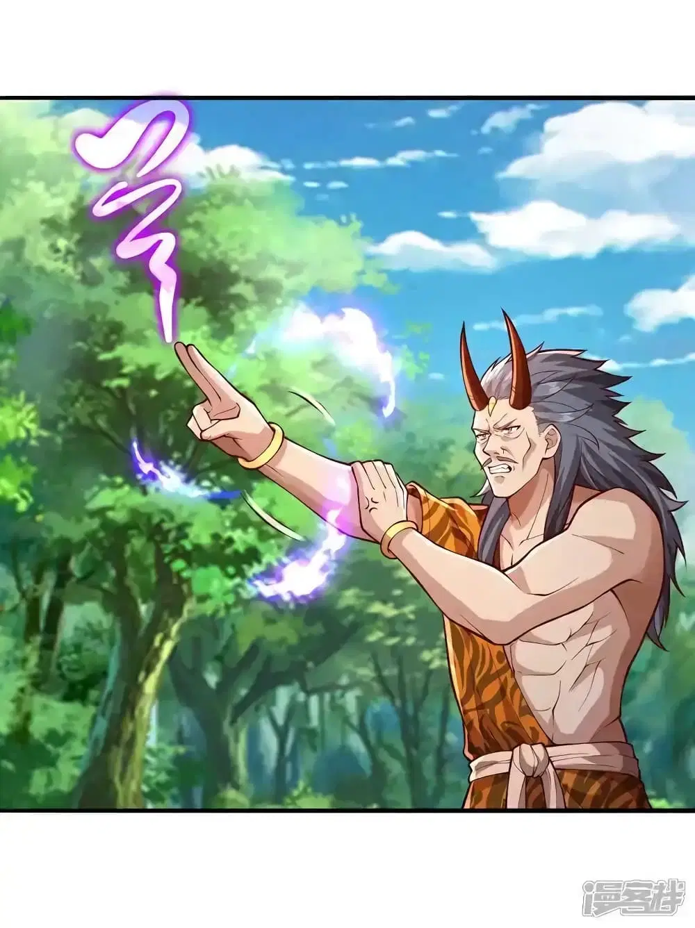 I’m the Great Immortal ตอนที่ 641 หน้า 25