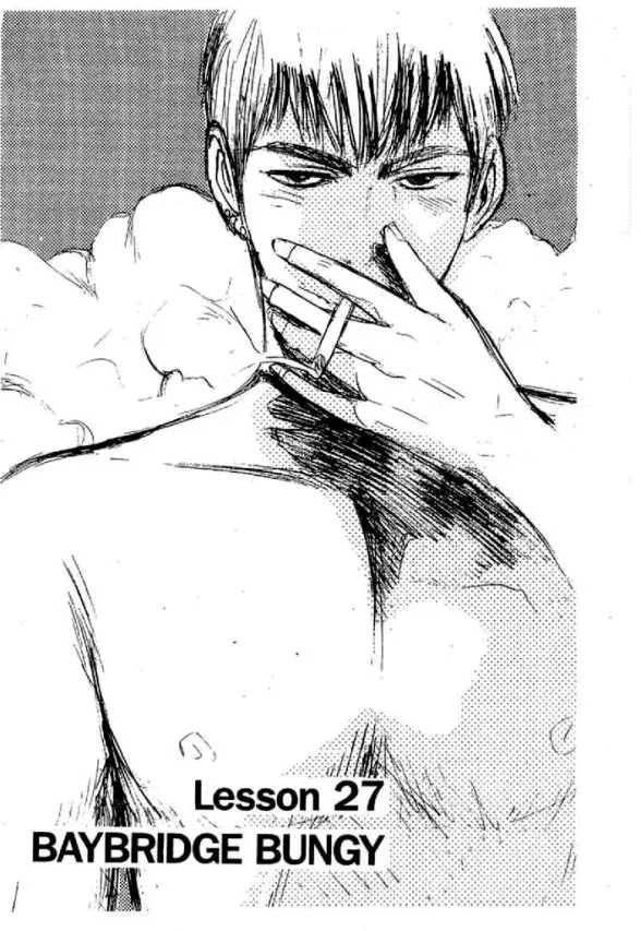 GTO : Great Teacher Onizuka ตอนที่ 27 หน้า 1