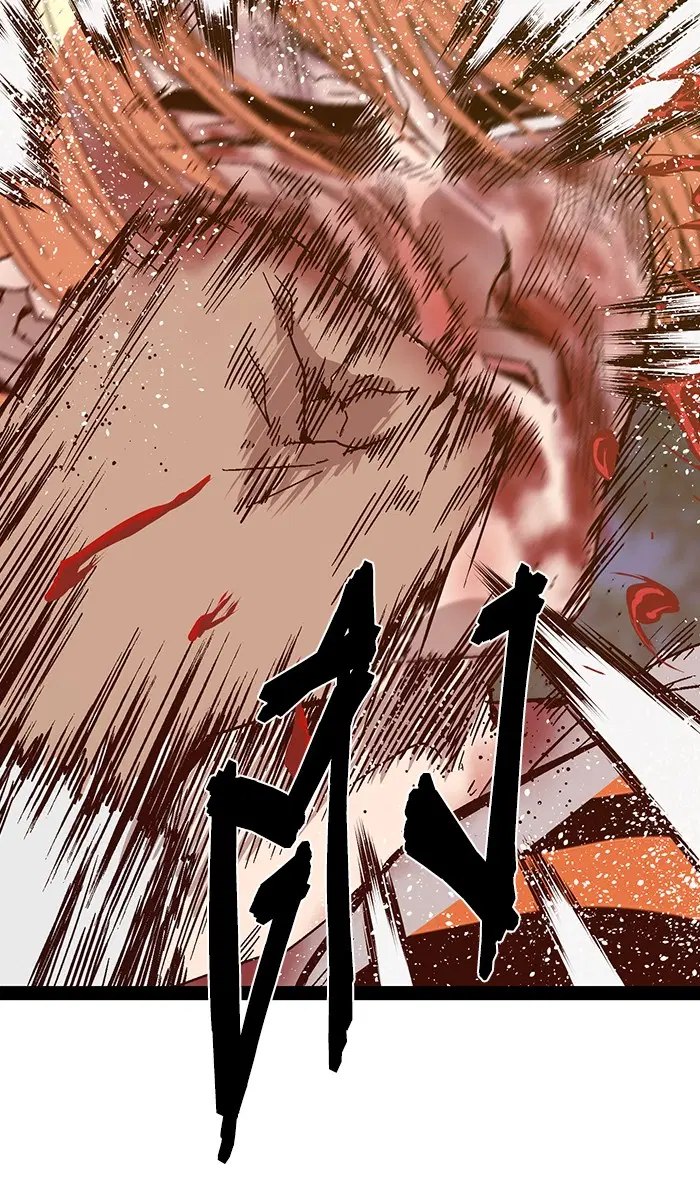 Weak Hero ตอนที่ 125 หน้า 105