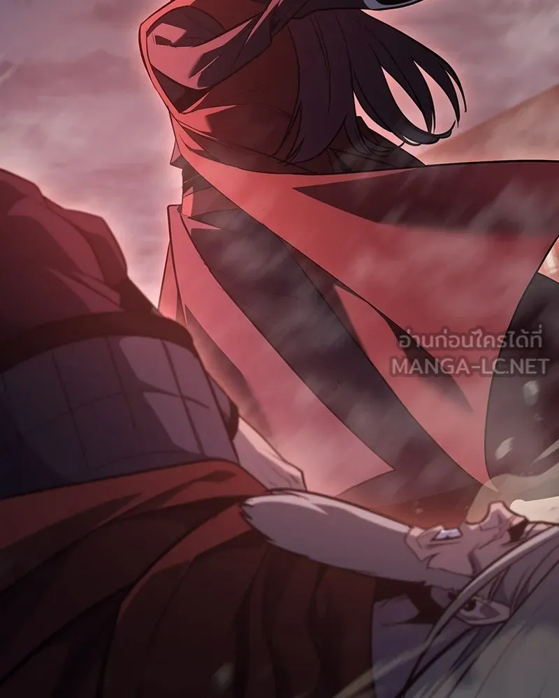 I Reincarnated As The Crazed Heir เกิดอีกทีเป็นว่าที่ประมุขลัทธิมาร ตอนที่ 141 หน้า 141