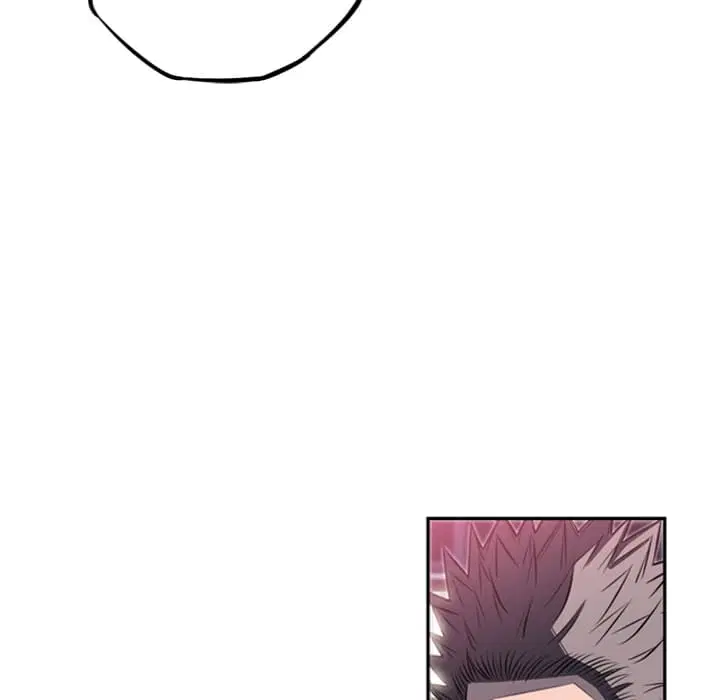 SuperNova ตอนที่ 58 หน้า 77