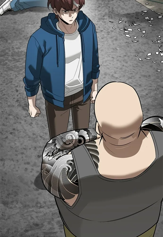 S-Class Hunter Heals with Monsters ฮันเตอร์ ระดับแกร่งกับฟาร์มมอนสเตอร์สุดป่วน ตอนที่ 33 หน้า 52