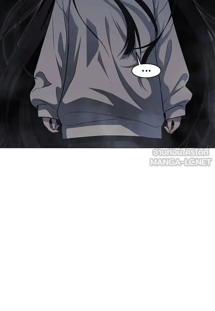 JAKDU ตอนที่ 41 หน้า 99
