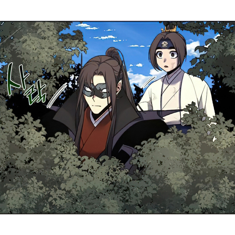 I Reincarnated As The Crazed Heir เกิดอีกทีเป็นว่าที่ประมุขลัทธิมาร ตอนที่ 29 หน้า 17