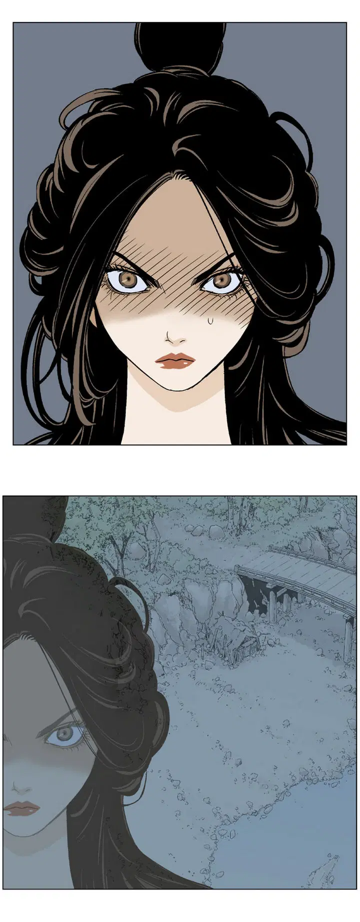 Gosu ตอนที่ 33 หน้า 31