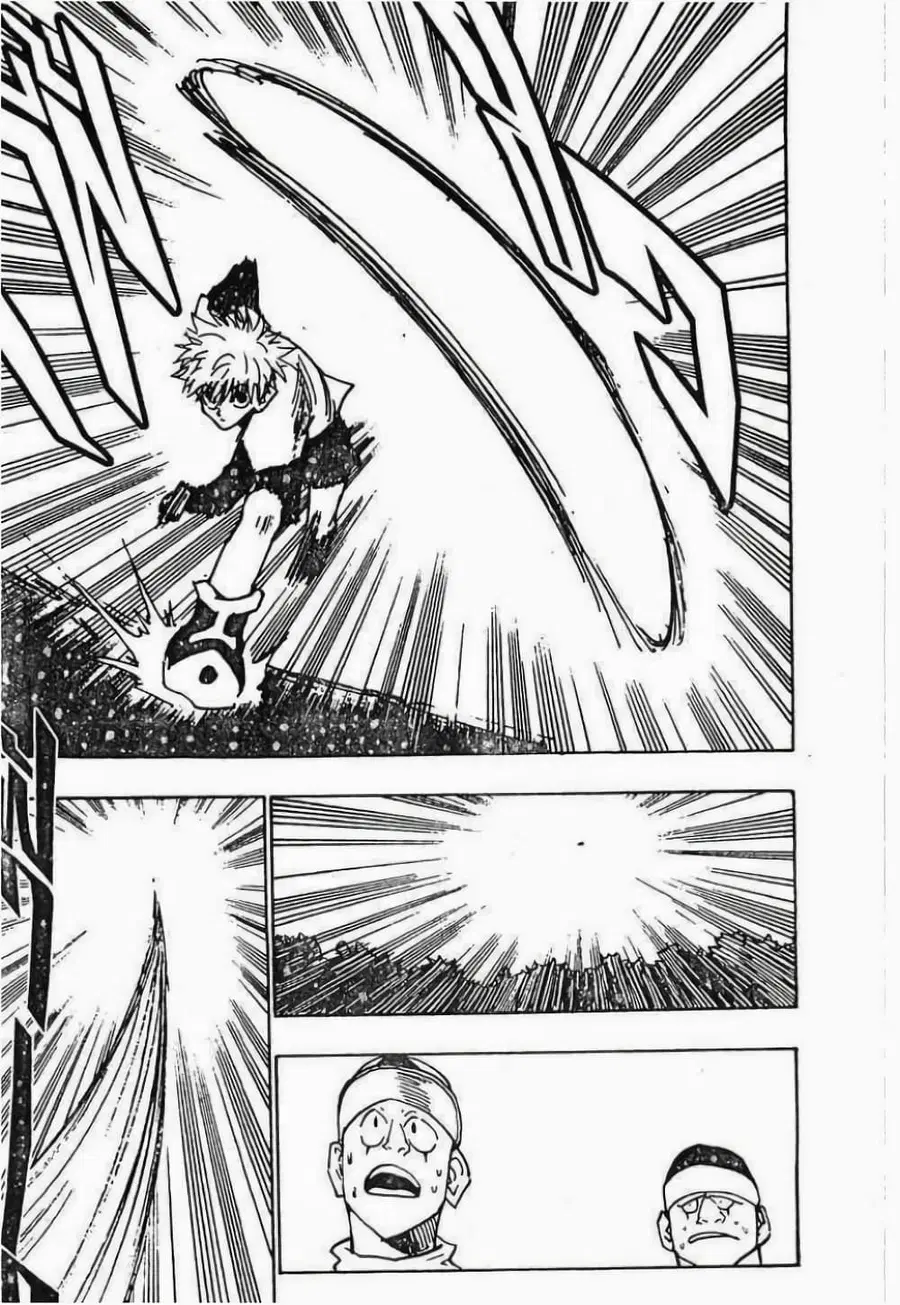 Hunter x Hunter ตอนที่ 29 หน้า 7