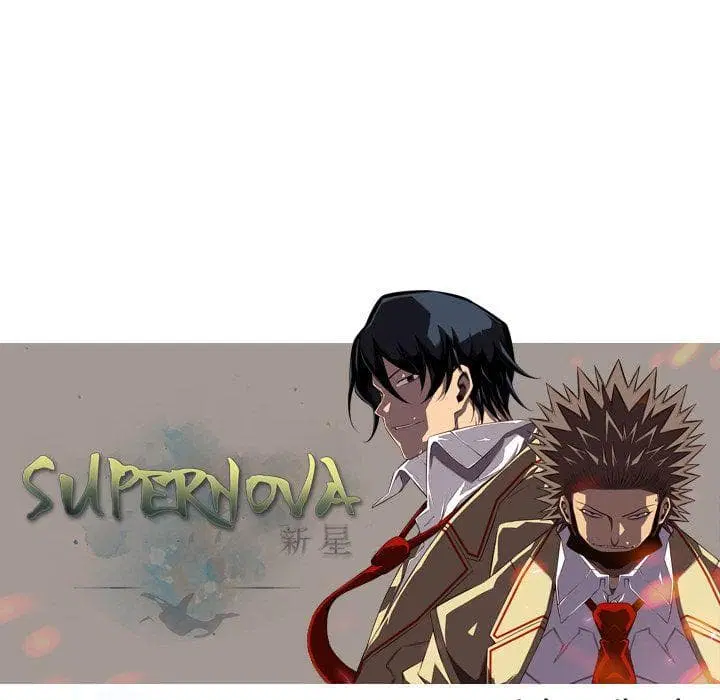 SuperNova ตอนที่ 66 หน้า 135