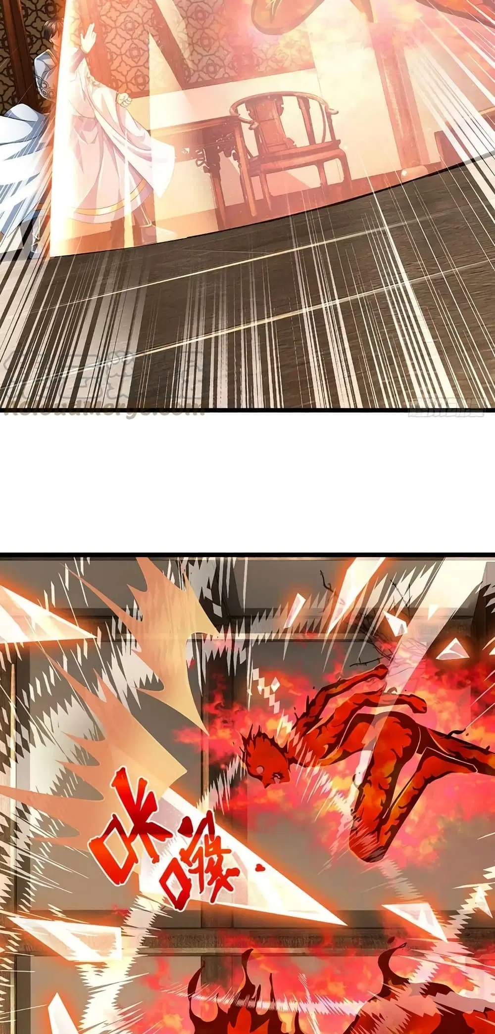 Opening to Supreme Dantian ตอนที่ 161 หน้า 35